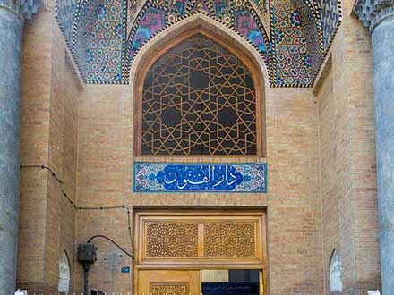 مدرسه دارالفنون، تاریخچه‌ی تعلیم و تربیت کشور