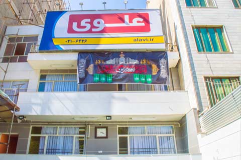 لیست بهترین‌های مدرسه در ایران