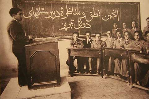تاریخچه‌ی مدرسه در ایران