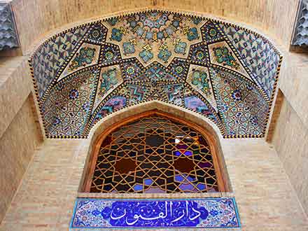 مدرسه در ایران از گذشته تا کنون