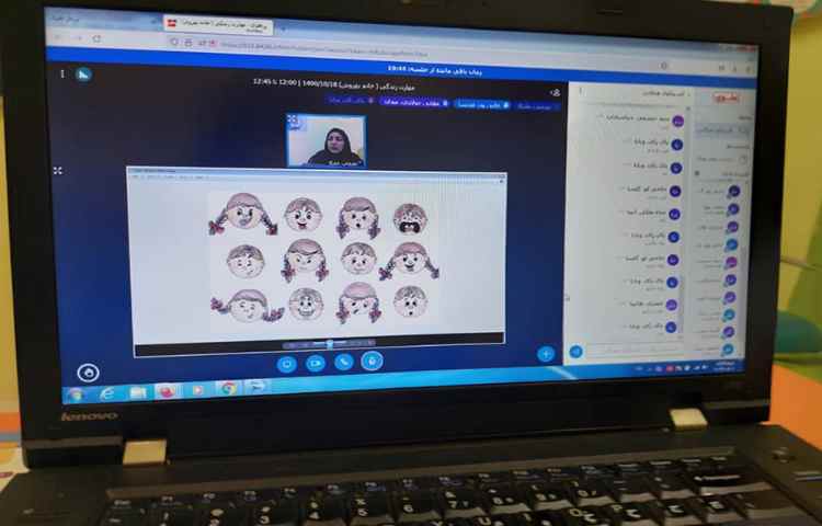 مدیریت هیجان های خوشایند و نا خوشایند 3