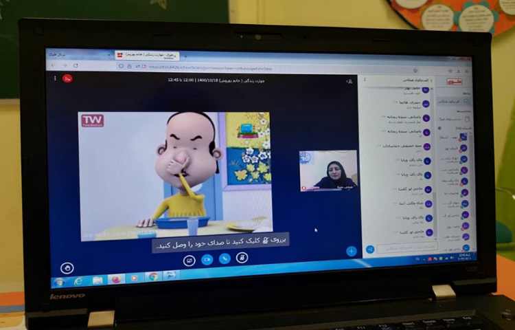 مدیریت هیجان های خوشایند و نا خوشایند 4