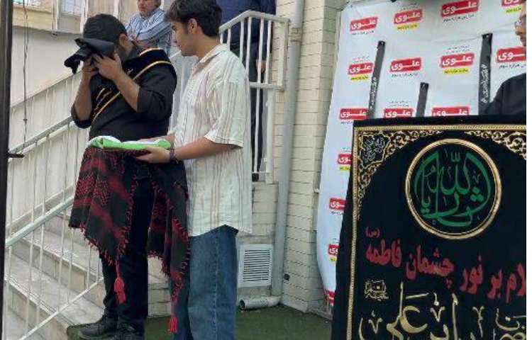 مراسم آیینی برافراشتن پرچم عزای حسینی به مناسبت فرارسیدن ماه محرم 2