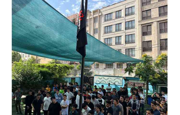 مراسم آیینی برافراشتن پرچم عزای حسینی به مناسبت فرارسیدن ماه محرم 7