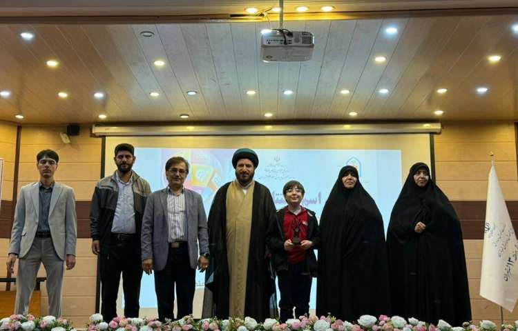 مراسم اختتامیه امید فردا 6