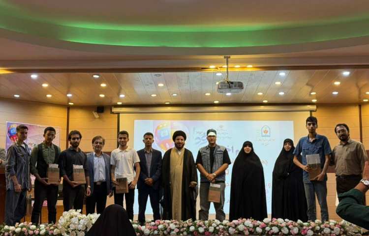 مراسم اختتامیه امید فردا 7