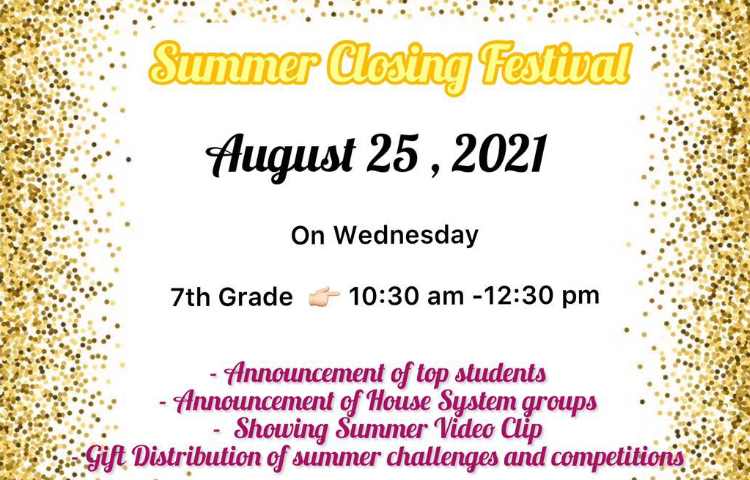 مراسم اختتامیه تابستان 2