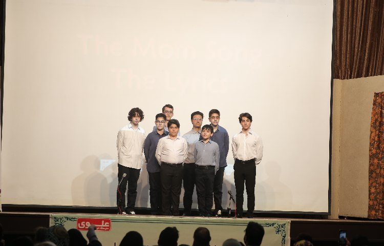 مراسم اختتامیه سال 1401 و جشن نوروز 11