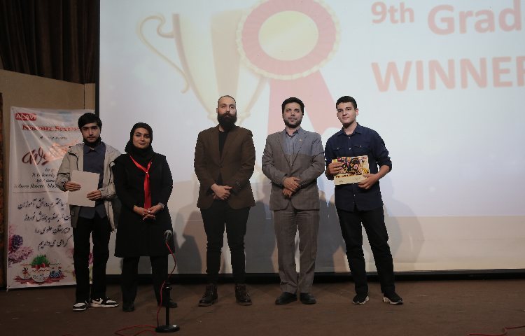 مراسم اختتامیه سال 1401 و جشن نوروز 15