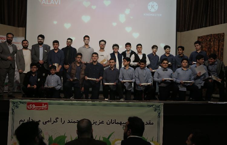 مراسم اختتامیه سال 1401 و جشن نوروز 18