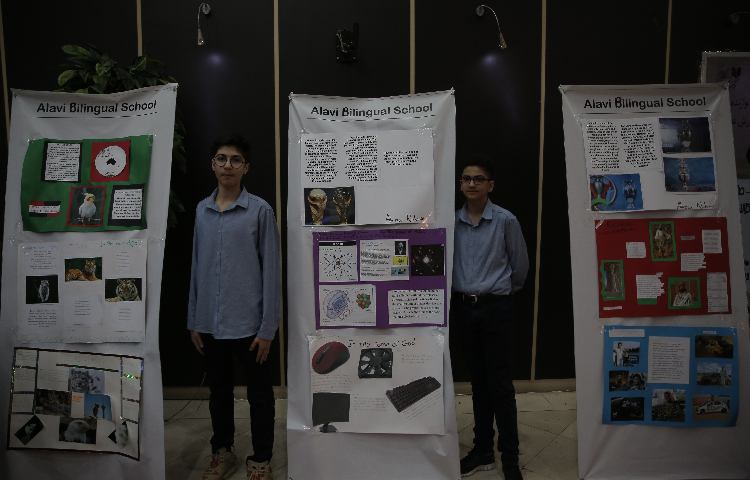 مراسم اختتامیه سال 1401 و جشن نوروز 2