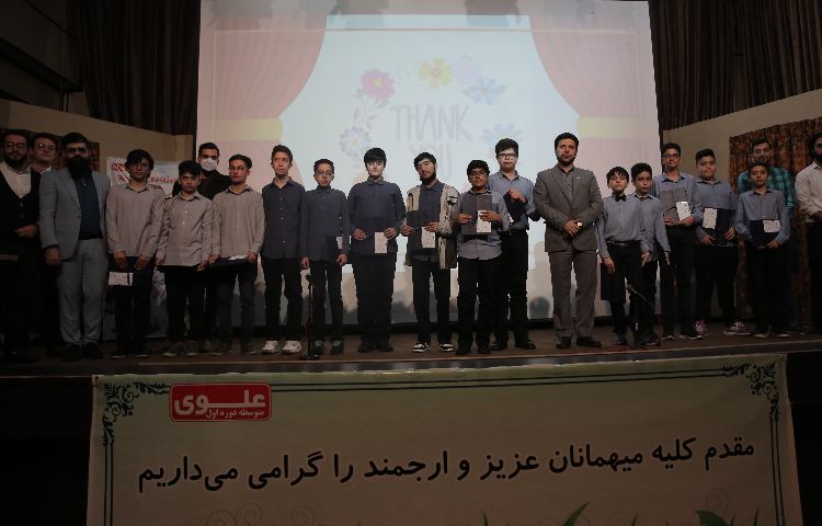 مراسم اختتامیه سال 1401 و جشن نوروز 20