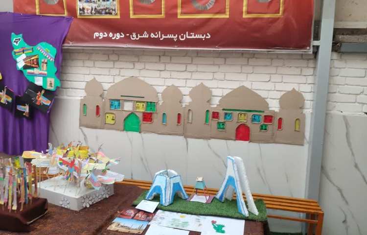 مراسم اختتامیه پایگاه تابستانه 16