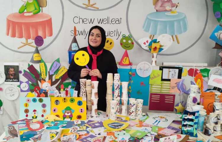 مراسم اختتامیه پایگاه تابستانه 26