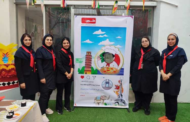 مراسم اختتامیه پایگاه تابستانه 37