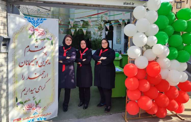 مراسم اختتامیه پایگاه تابستانه 38