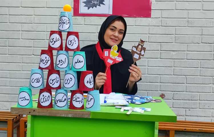 مراسم اختتامیه پایگاه تابستانه 42