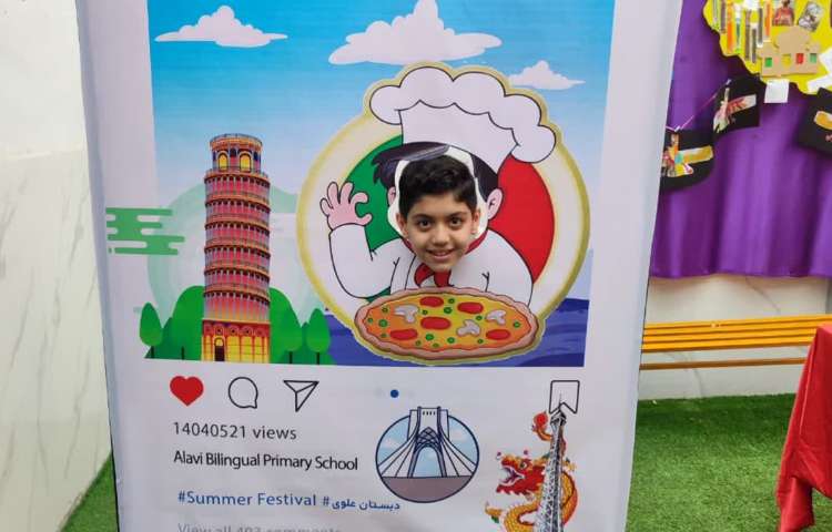 مراسم اختتامیه پایگاه تابستانه 55