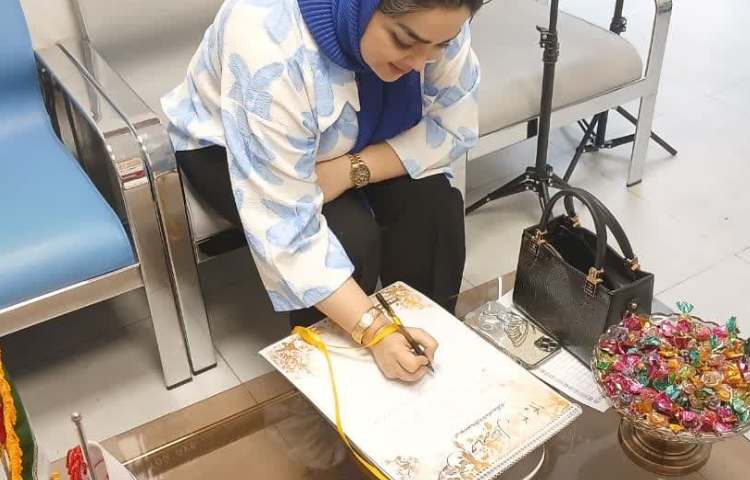 مراسم اختتامیه پایگاه تابستانه 75