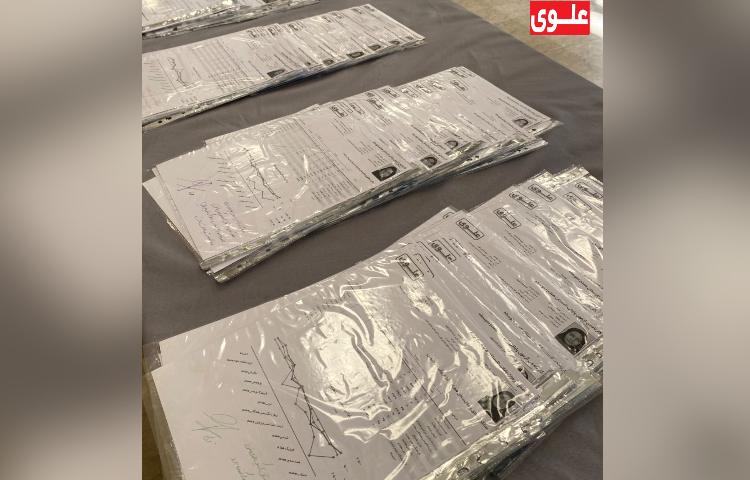 مراسم اختتامیه پایگاه تابستانی 11