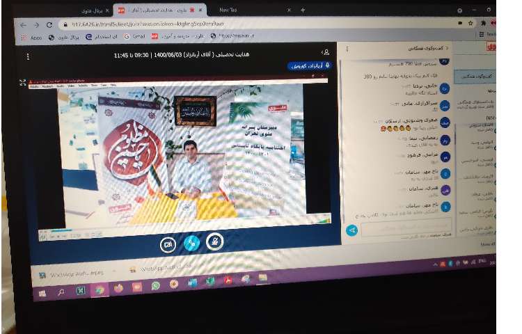 مراسم اختتامیه پایگاه تابستانی 1400 11