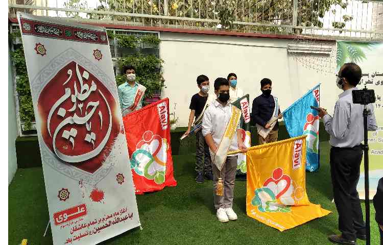 مراسم اختتامیه پایگاه تابستانی 1400 2