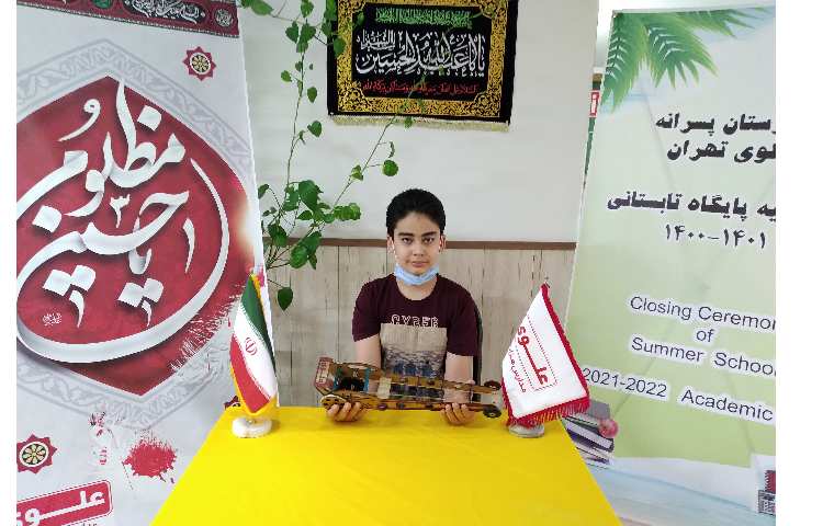 مراسم اختتامیه پایگاه تابستانی 1400 7