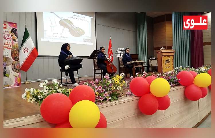 مراسم اختتامیه پایگاه تابستانی 8