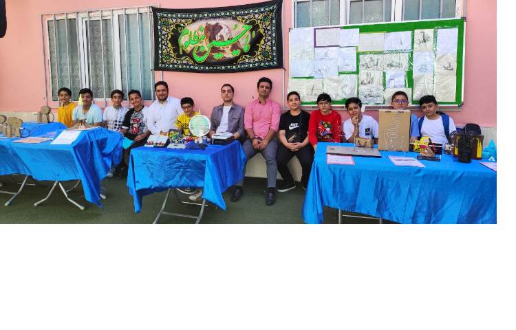 (مراسم اختتامیه) 1