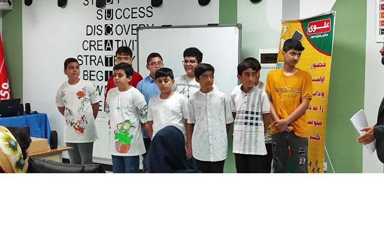 (مراسم اختتامیه) 4