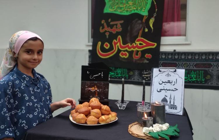 مراسم اربعین حسینی 1