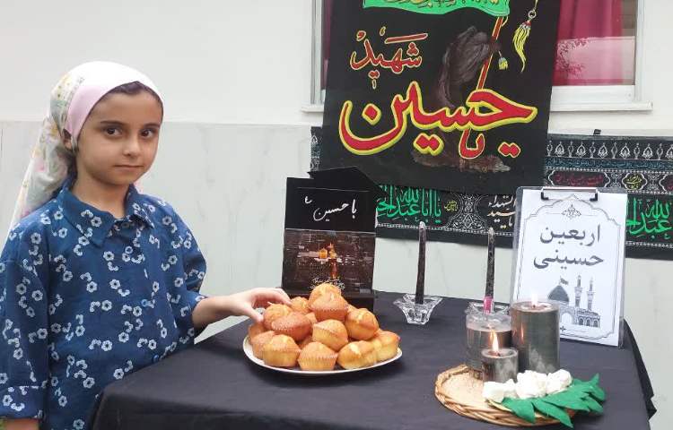 مراسم اربعین حسینی 3