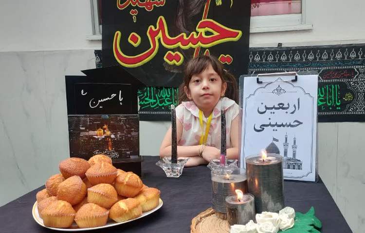 مراسم اربعین حسینی 4