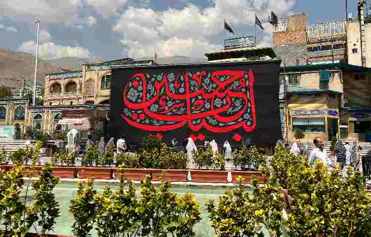 مراسم اربعین حسینی 5