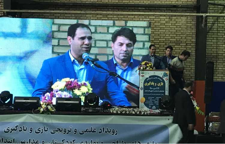 مراسم افتتاحیه جشنواره بازی و یادگیری با حضور وزیر آموزش و پرورش و مدیر کل آموزش و پرورش شهر تهران 4