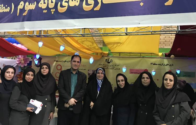 مراسم افتتاحیه جشنواره بازی و یادگیری با حضور وزیر آموزش و پرورش و مدیر کل آموزش و پرورش شهر تهران 5