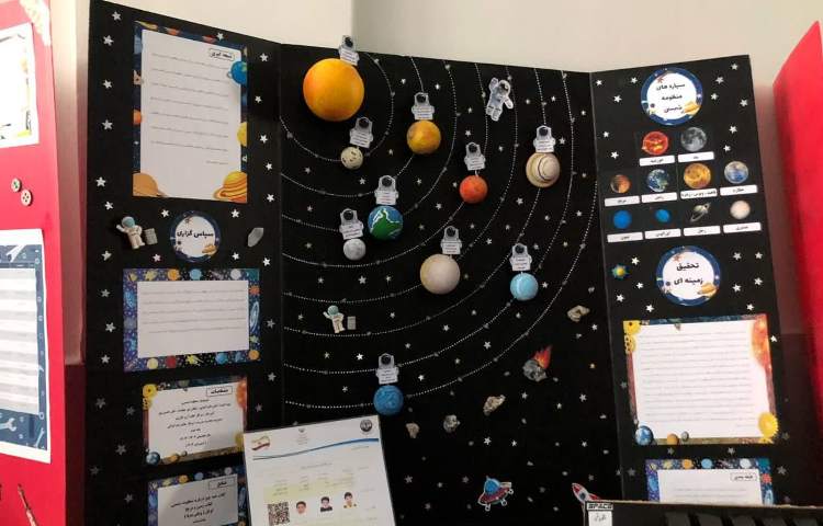 مراسم افتتاحیه طرح جابربن حیان 5