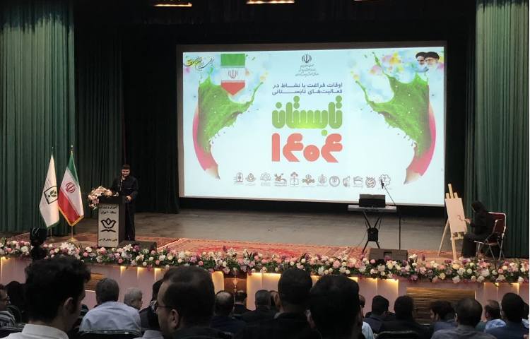 مراسم افتتاحیه پایگاه تابستانی مدارس شهر تهران 3