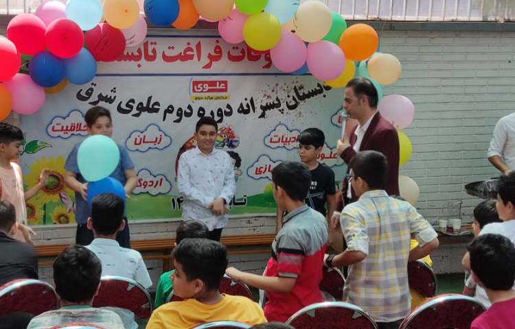 مراسم افتتاحیه 3