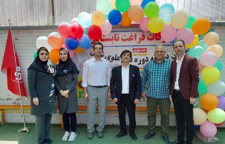 مراسم افتتاحیه 9