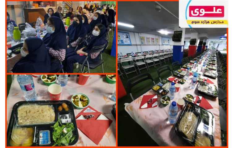 مراسم افطار دبیرستان دخترانه شرق 1