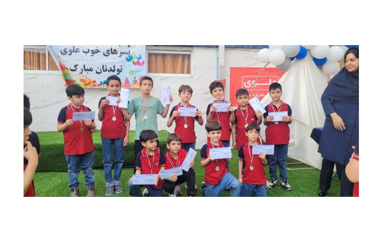 مراسم اهدای مدال 1