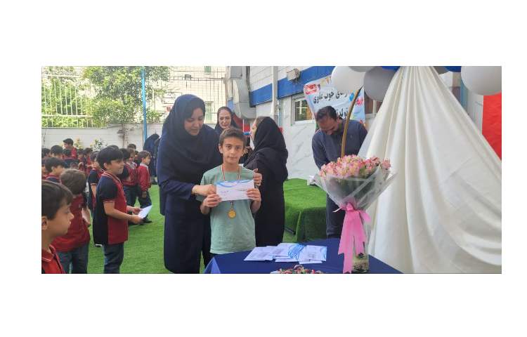 مراسم اهدای مدال 2