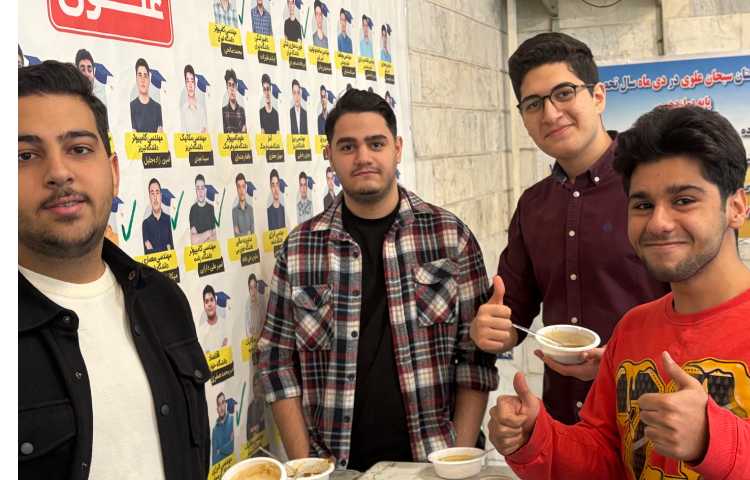 مراسم ایام فاطمیه 12