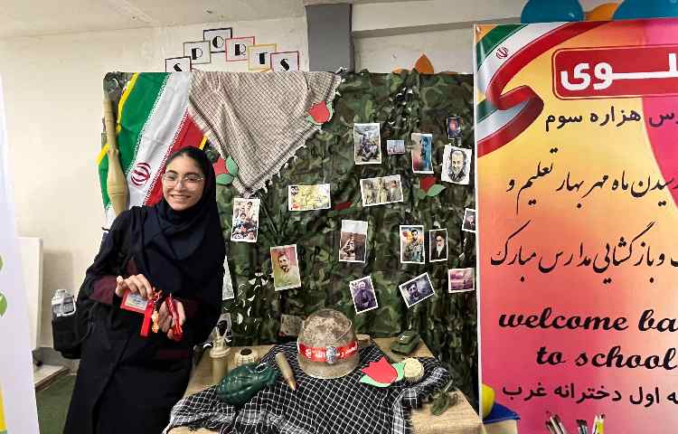 مراسم بازگشایی دبیرستان(مهرماه) 2