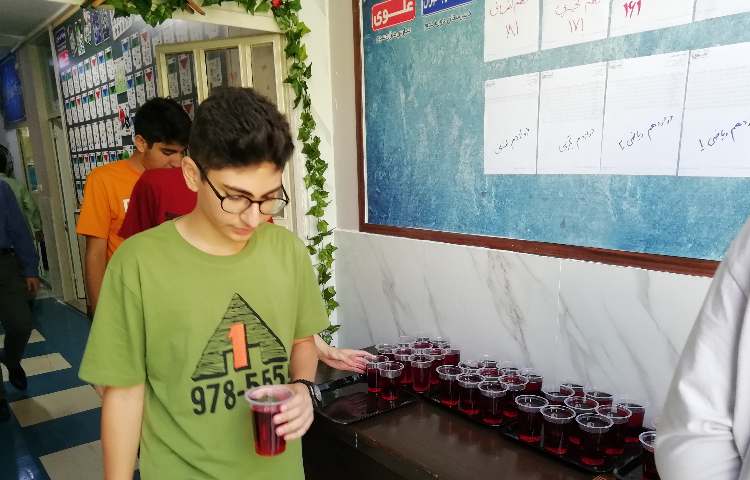 مراسم بازگشایی دوره تابستان 1402 4