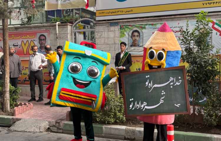 مراسم بازگشایی و یادبود شهید آرمین باکویی 17