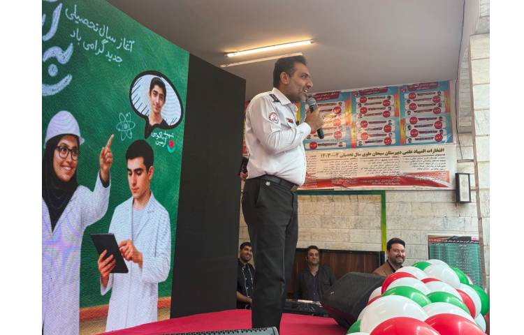 مراسم بازگشایی و یادبود شهید آرمین باکویی 19