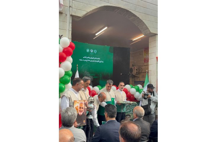 مراسم بازگشایی و یادبود شهید آرمین باکویی 2