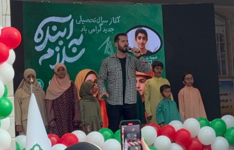 مراسم بازگشایی و یادبود شهید آرمین باکویی 6